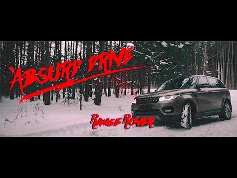 Новое автошоу Absurd Drive