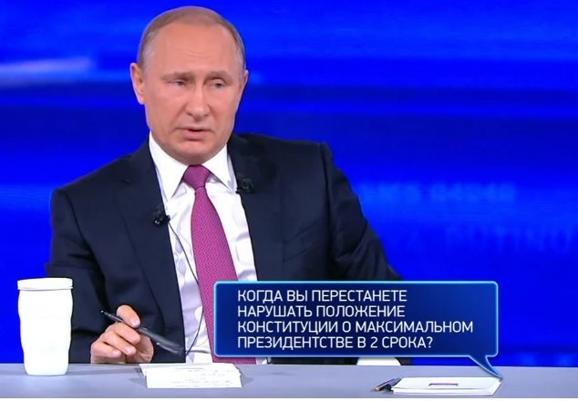 Прямая линия с Владимиром Путиным 2017: вопросы, не попавшие в эфир и смс в эфире