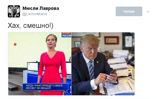 Прямая линия с Владимиром Путиным 2017. Комментарии из соц. сетей