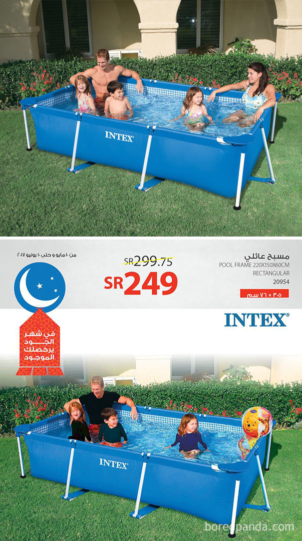 Реклама дачного бассейна
