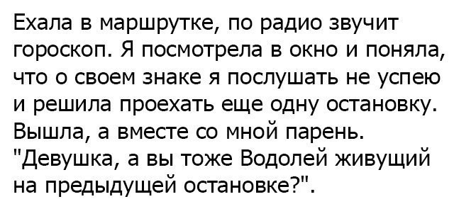 Смешные комментарии и высказывания из социальных сетей