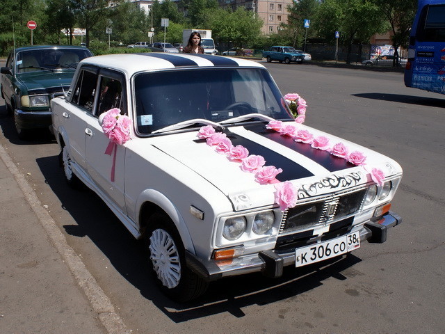 Автовсячина