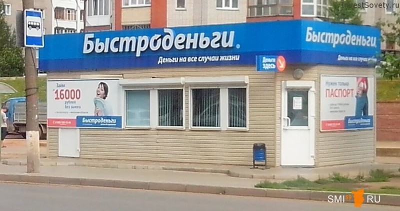 Дожили