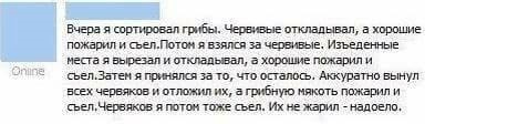 Подборка прикольных картинок из паутины