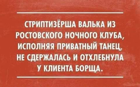 Подборка прикольных картинок из паутины