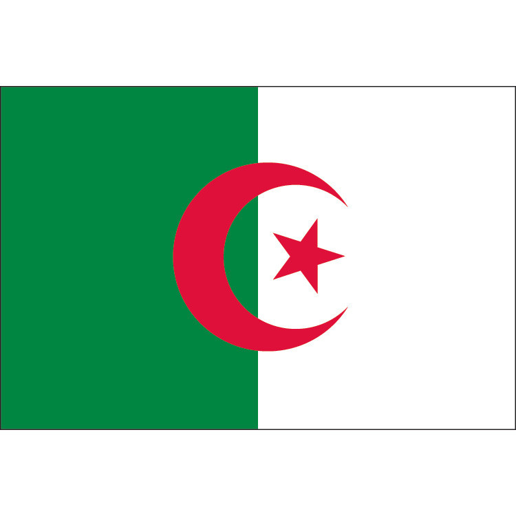 Алжир. Самоназвание - الجزائر‎ (Эль-Джаза́ир)