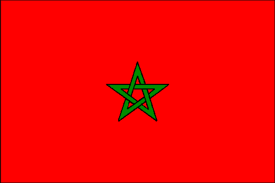Марокко. Самоназвание - المغرب ( Эль-Магриб).