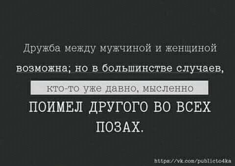 Подборка прикольных картинок из паутины