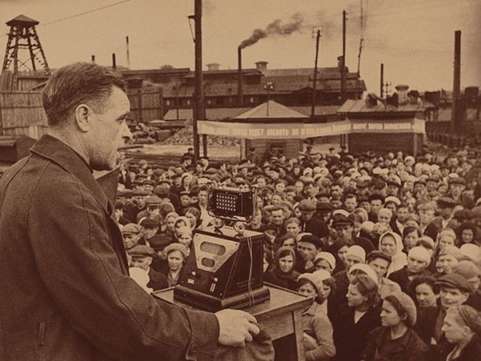 Выступление помощника мастера прокатного цеха И. Ф. Пономарева на заводе «Серп и Молот», 23 июня 1941 года. 