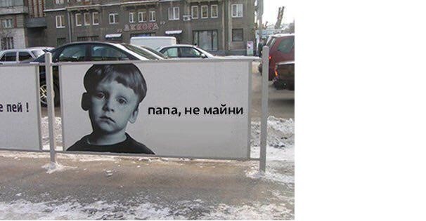 Дефицит видеокарт в России: реакция рунета