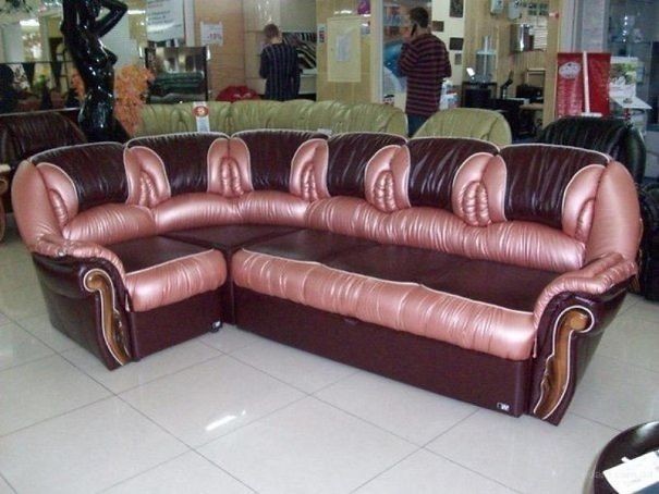 Двусмысленный диван