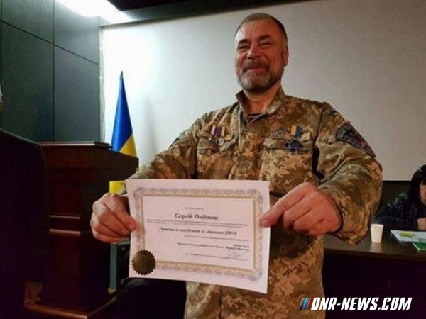 В Киеве зарезали начальника разведки 54-й ОМБр, еще одного "атошника" выбросили из окна