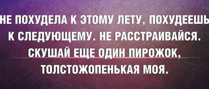 5. И в зал со следующего понедельника запишись!