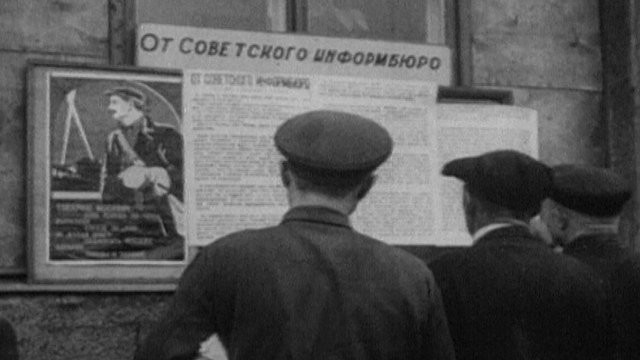 24 июня 1941 г. 76 лет назад Образовано Советское информационное бюро