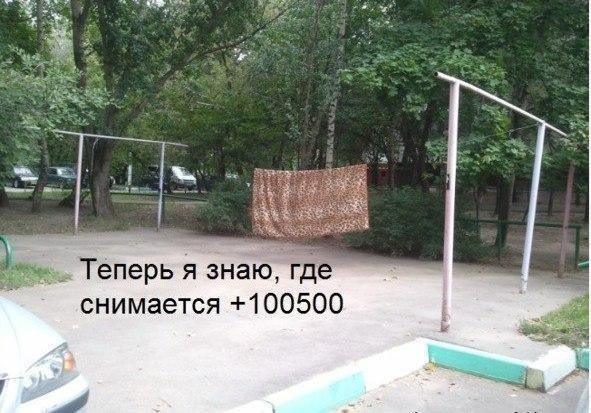 Картинки с надписями и без