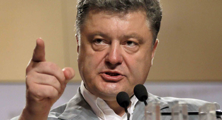Украина требует от ЕС  поддержки санкций