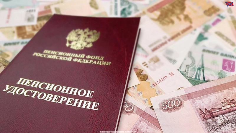 Чужие дети в старости больше не прокормят