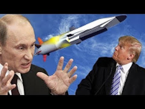 вражины трепещут 