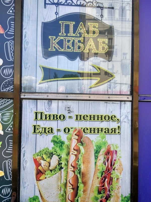 Смешные картинки