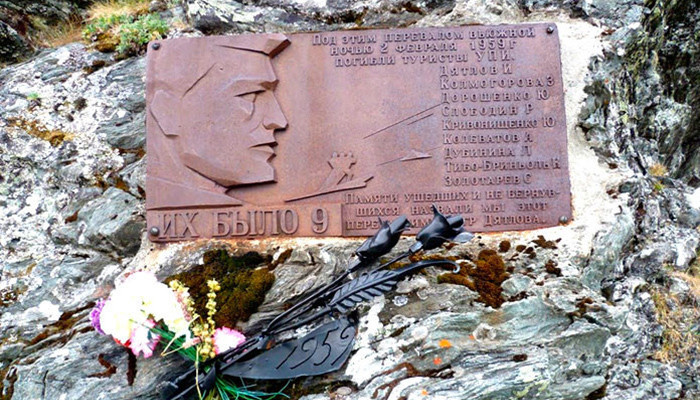 Обнародована четкая и понятная причина гибели туристов на перевале Дятлова