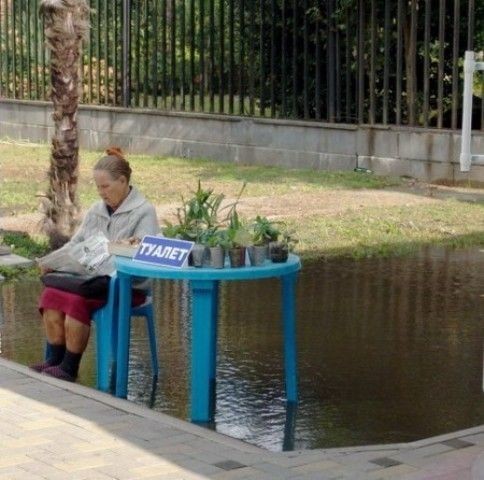 Смешные картинки узкой специализации