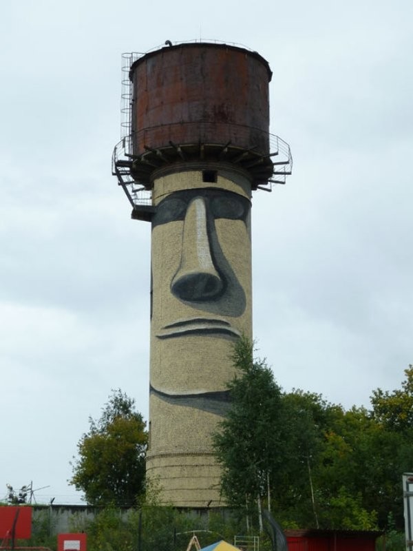 Граффити на водонапорной башне 