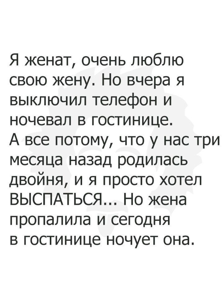 Очередная подборка СМС приколов и креативненьких открыток