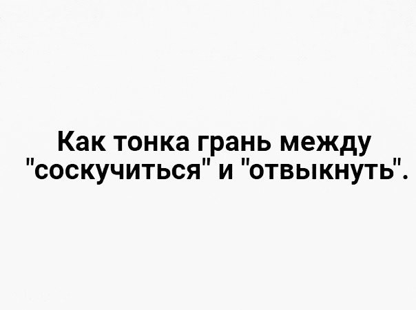 Очередная подборка СМС приколов и креативненьких открыток