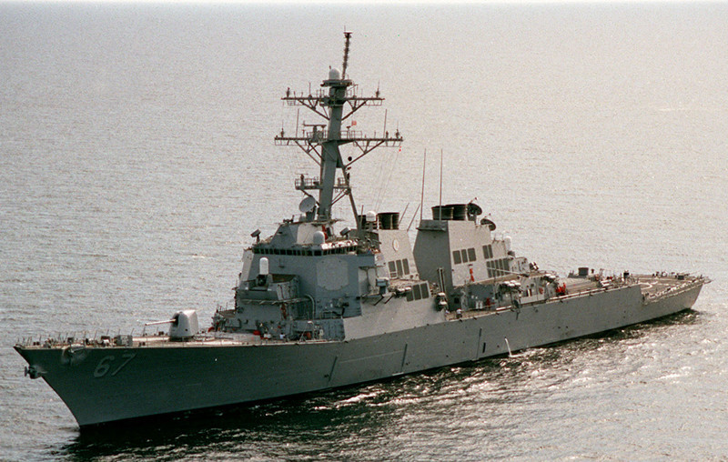 USS Cole, эскадренный миноносец, эсминец