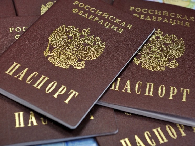 Что дает проверка действительности паспорта