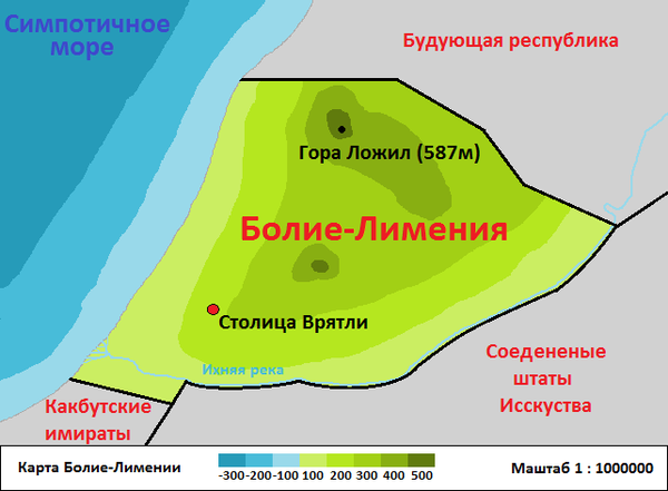 Граммар наци!