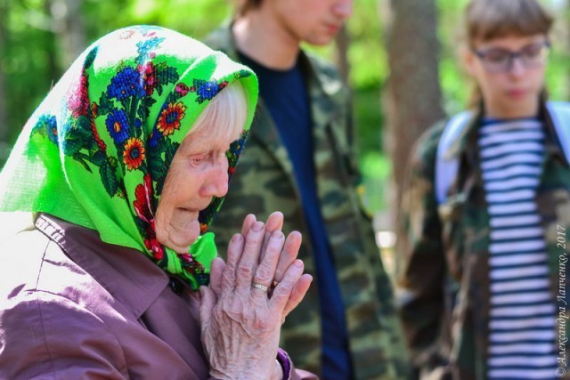 «Нашла». История одного поиска.Эхо войны