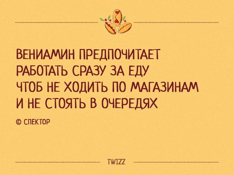 Подборка прикольных картинок из паутины