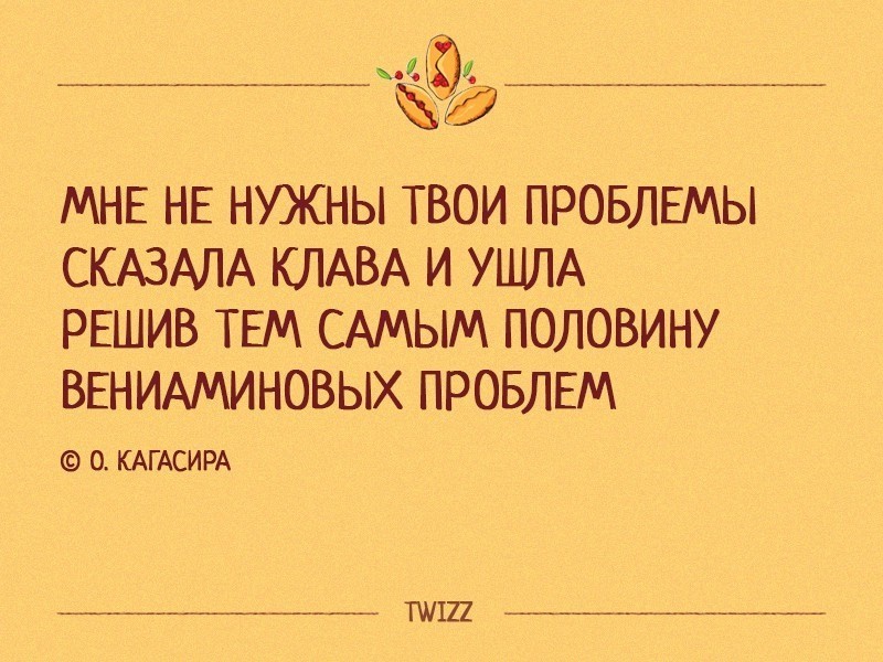 Подборка прикольных картинок из паутины