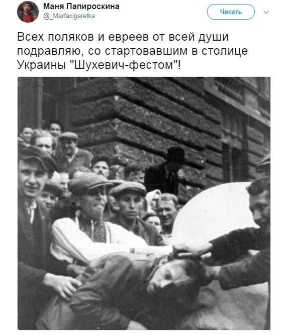 Политические коментарии соцсетей - 153