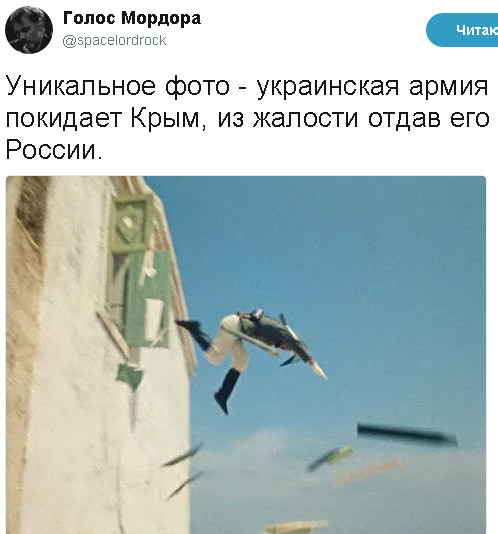 Политические коментарии соцсетей - 153