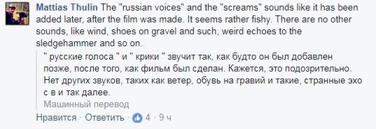 "Бомбовый" ролик с пытками оказался дешевым фейком