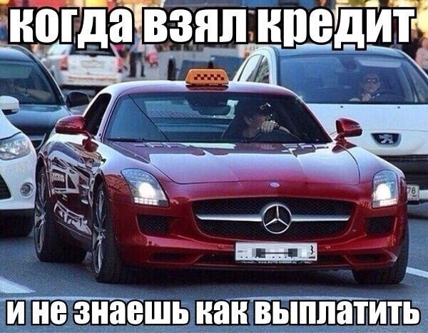 Смешные картинки с надписями