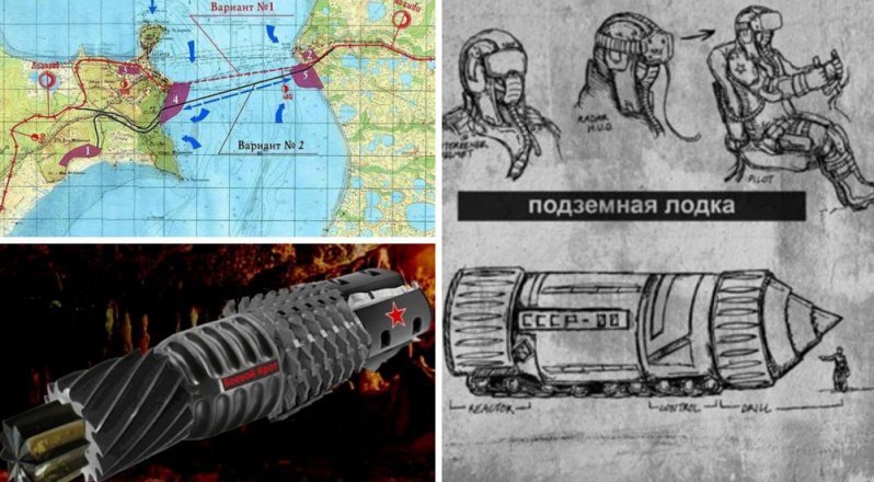 "Стройка №506". Похороненные грандиозные проекты эпохи СССР (34 фото)