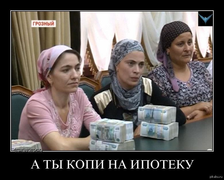 Курочка по зёрнышку