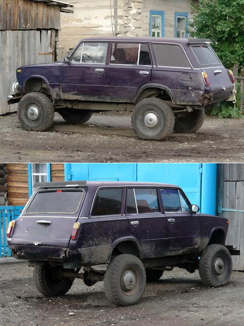 Автовсячина