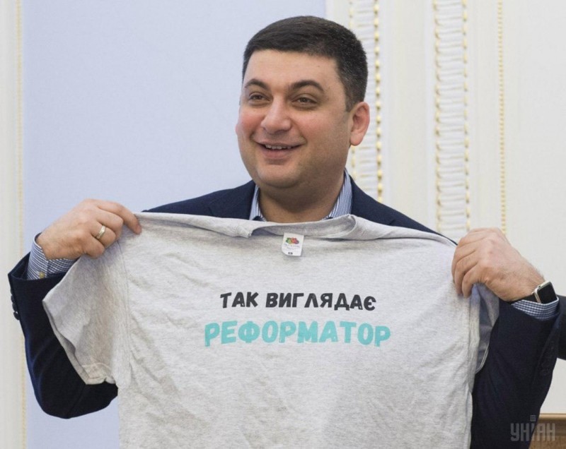 Экономические успехи и инвестиционная привлекательность
