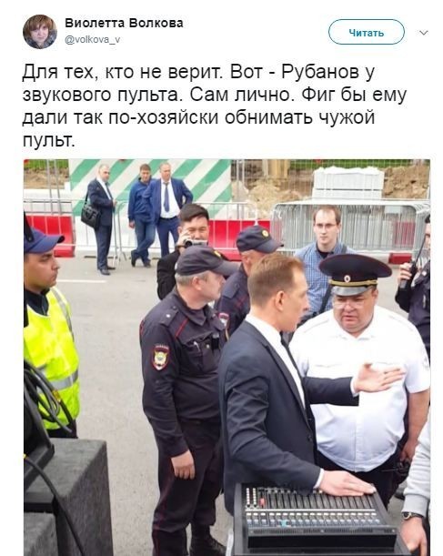 Штабы Навального: Волков, где деньги прогуляли?