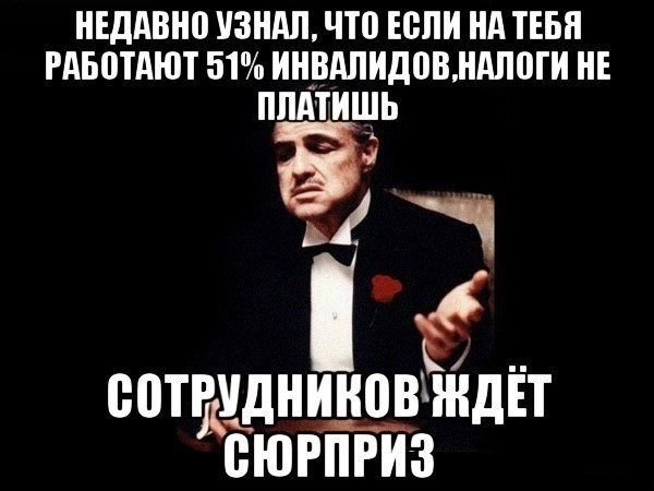 Чернуха