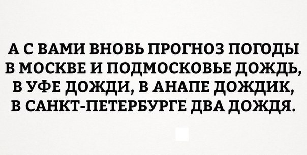 Очередная порция картинок с подписями и без