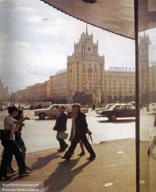 Москва середины 70-х