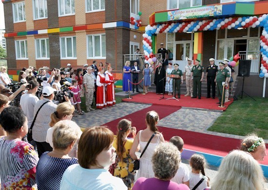 1. В Крыму открыт детский сад для детей военнослужащих