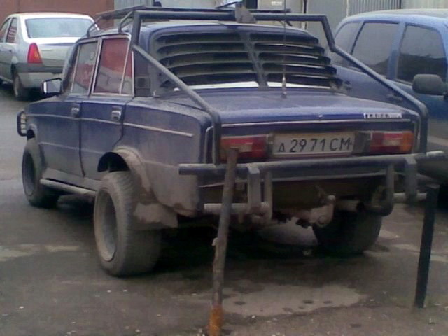 Автовсячина