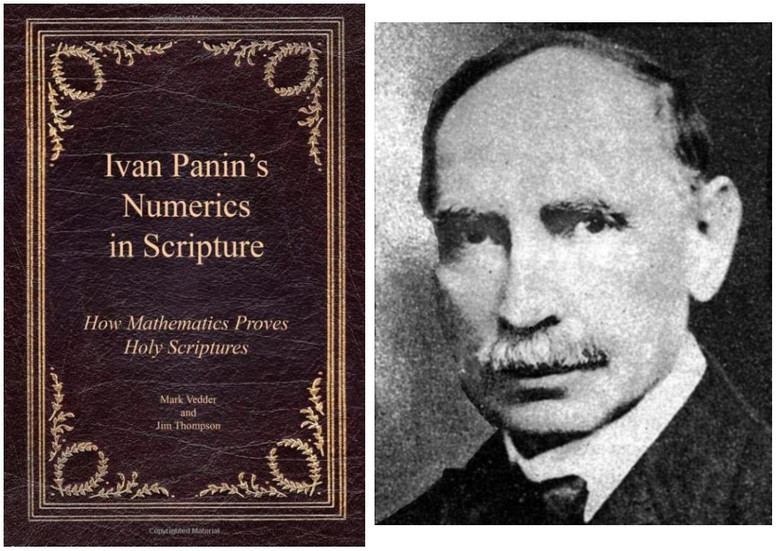 Русский математик еще сто лет назад разгадал цифровой код Библии