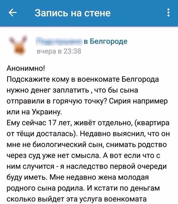 И звание отец года получает...